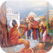 The Acrobat And Other Buddhist Tales- Amar Chitra Katha Comics